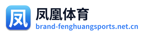 凤凰体育